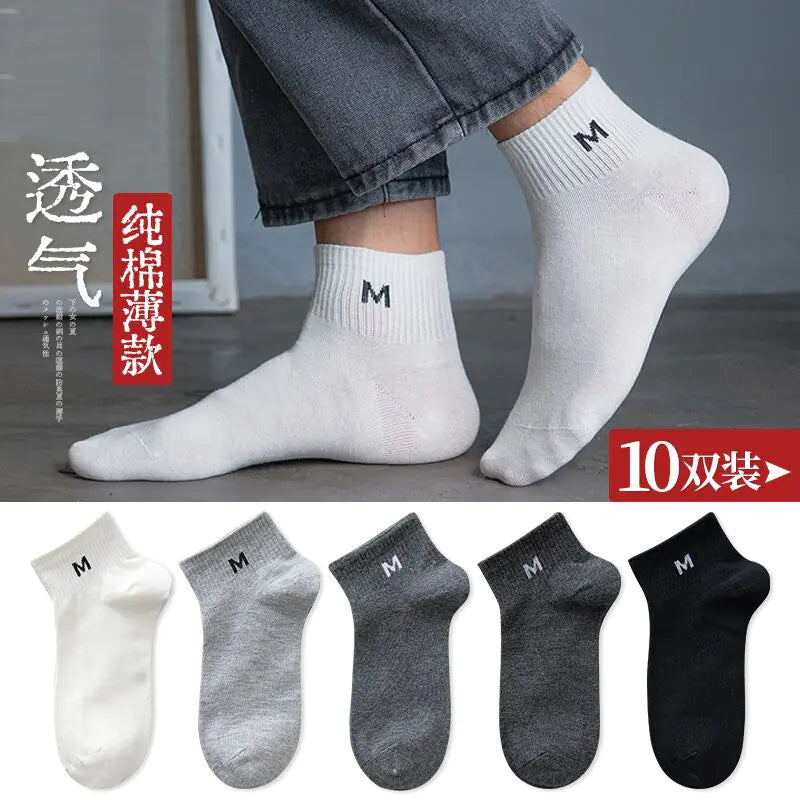 Men's Summer Sports Cotton No-Show Socks (Wholesale)