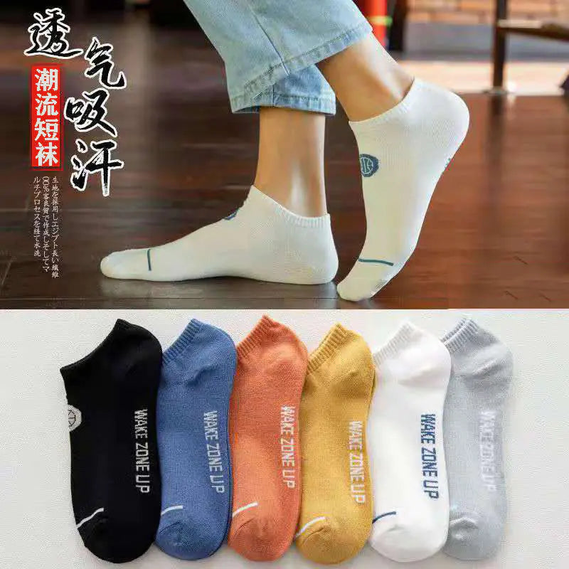 Men's Summer Sports Cotton No-Show Socks (Wholesale)