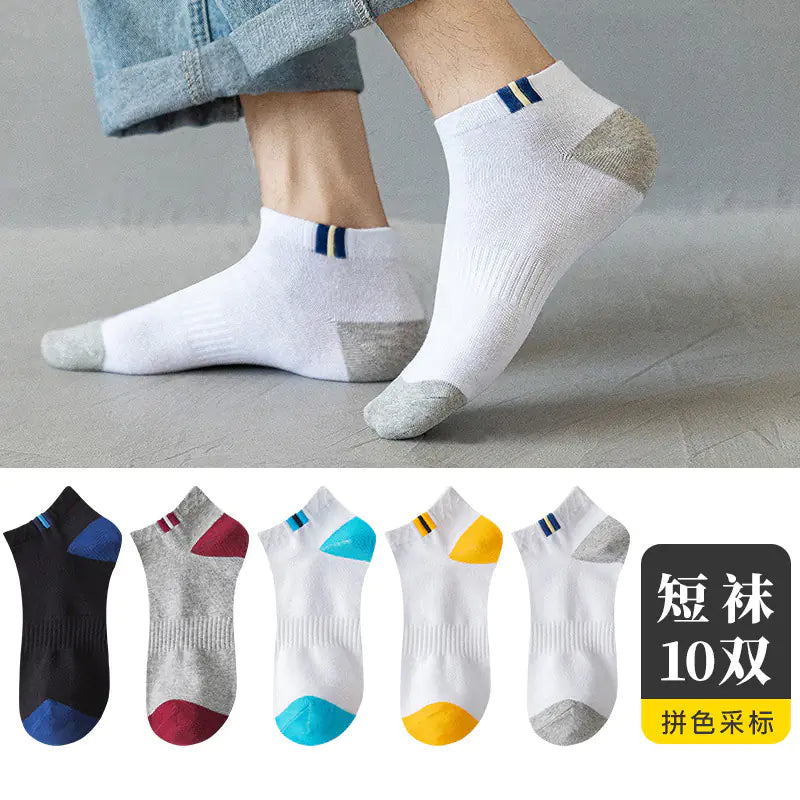 Men's Summer Sports Cotton No-Show Socks (Wholesale)