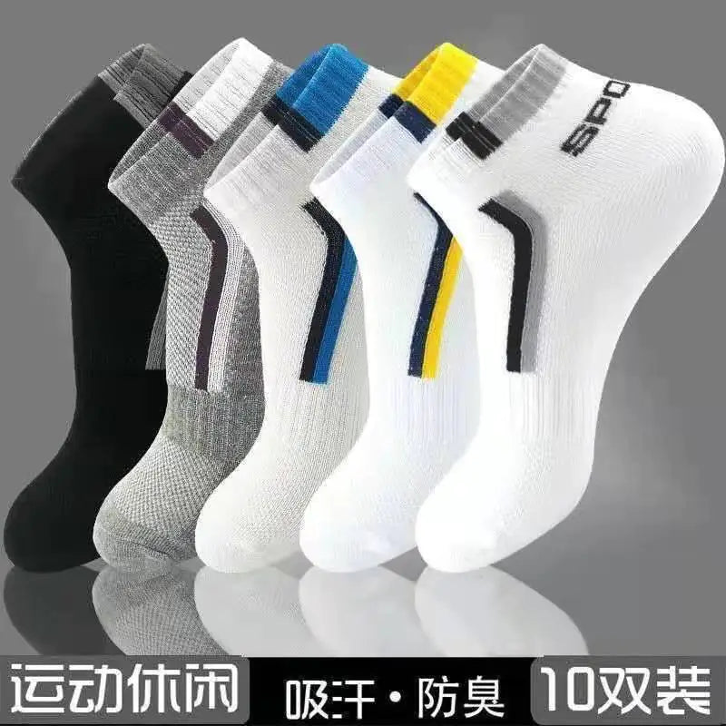 Men's Summer Sports Cotton No-Show Socks (Wholesale)